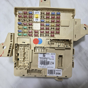 제네시스 g80 퓨즈 박스