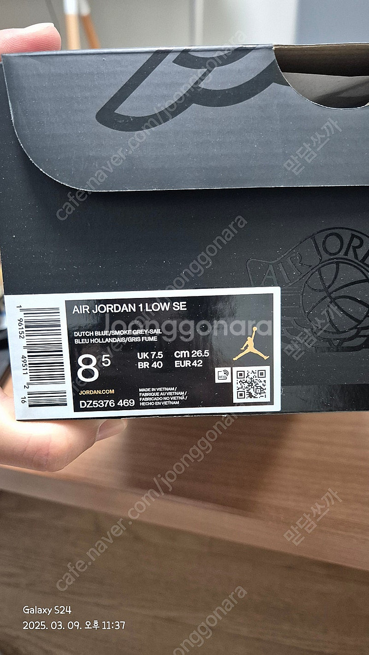NIKE JORDAN 1 Low se--0