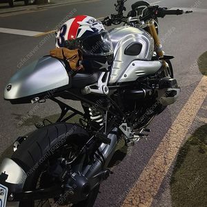 알나인티 스타일2 유로3