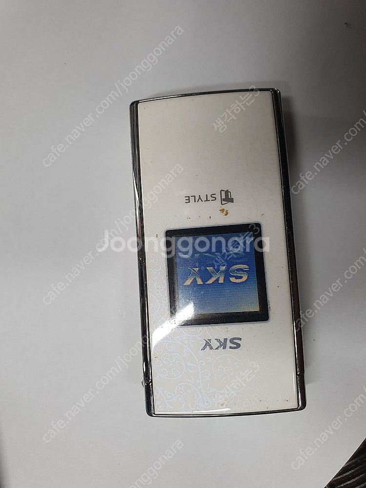 스카이 IM S150 미니룩폰 폴더폰 옛날폰--2