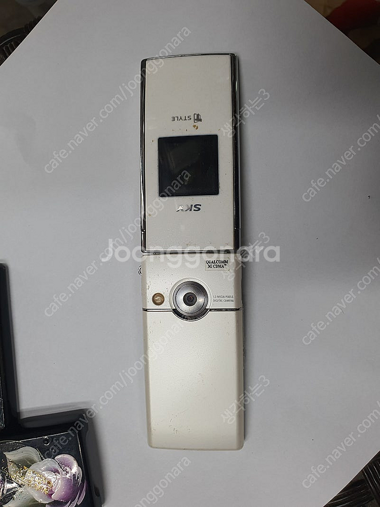 스카이 IM S150 미니룩폰 폴더폰 옛날폰--4