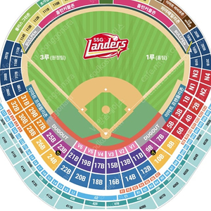 3/22 ssg랜더스 vs 두산 테이블석 2자리 구합니다!!