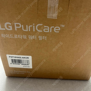 LG 퓨리케어 하이드로 청정가습기 워터필터