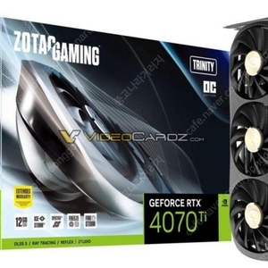 rtx4070ti 조텍입니다.