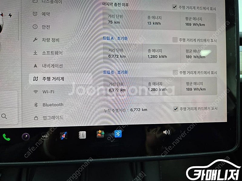 [테슬라]모델 Y RWD 중고차 판매합니다--6