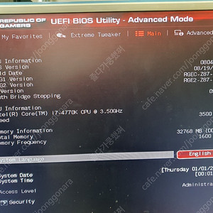 i7 4770K + ASUS MAXIMUS VI FORMULA + 커세어 수냉쿨러 + 삼성램 8GX4 32G