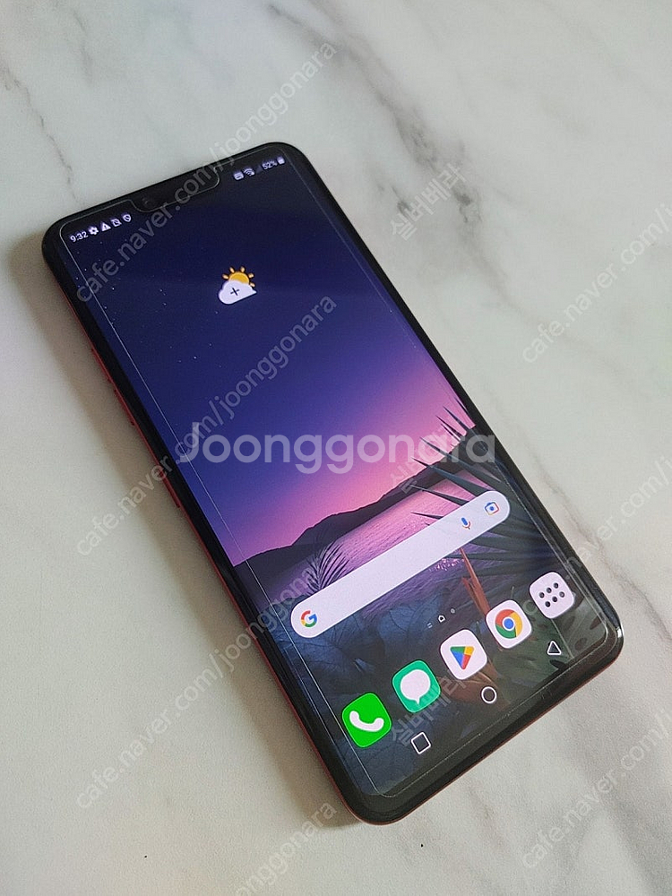~LG.G8.상태A급 공기계~--0