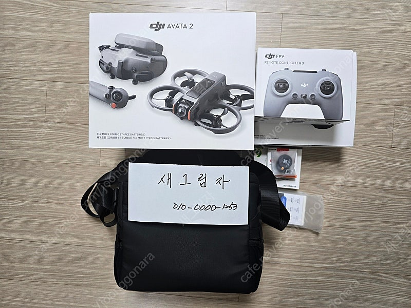 dji 아바타2 드론(fpv) 플라이모어 콤보(2년 케어) 판매합니다--5