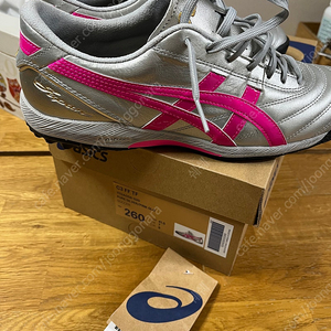 아식스 c3 tf (260, 실핑)
