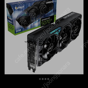 팰릿 gaming pro 5070ti