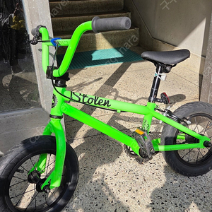 Stolen BMX 12인치 어린이 자전거