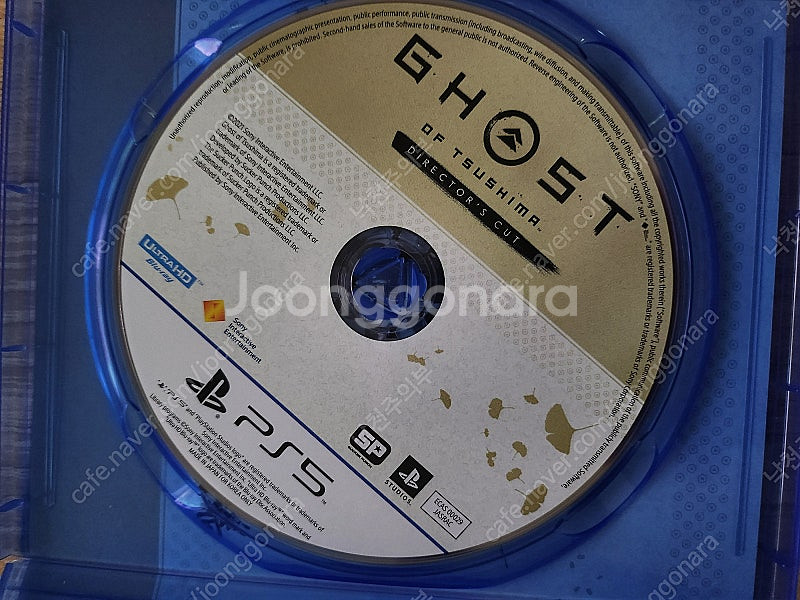 타이틀 ps5 고오쓰 오버쿡드 유캔두잇 스파이더맨 모랄...--1