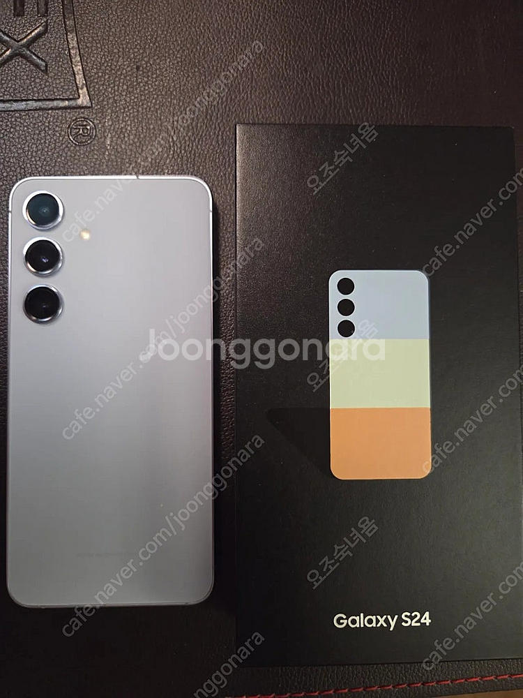 S24 512G 자급제 스페셜컬러--0