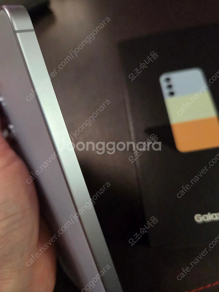 S24 512G 자급제 스페셜컬러--4