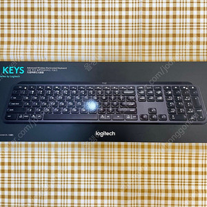 로지텍 MX Keys 키보드