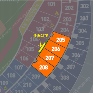 3월 23일 LG VS 롯데 25일 한화 1루 오렌지석 응원석 응원단상 정중앙 통로