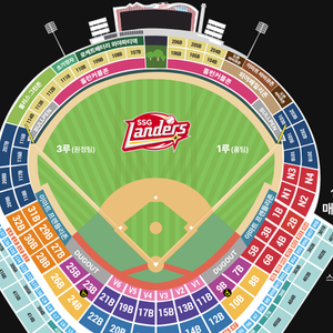 3/23 ssg 두산 1루 스카이뷰 2연석 판매합니다