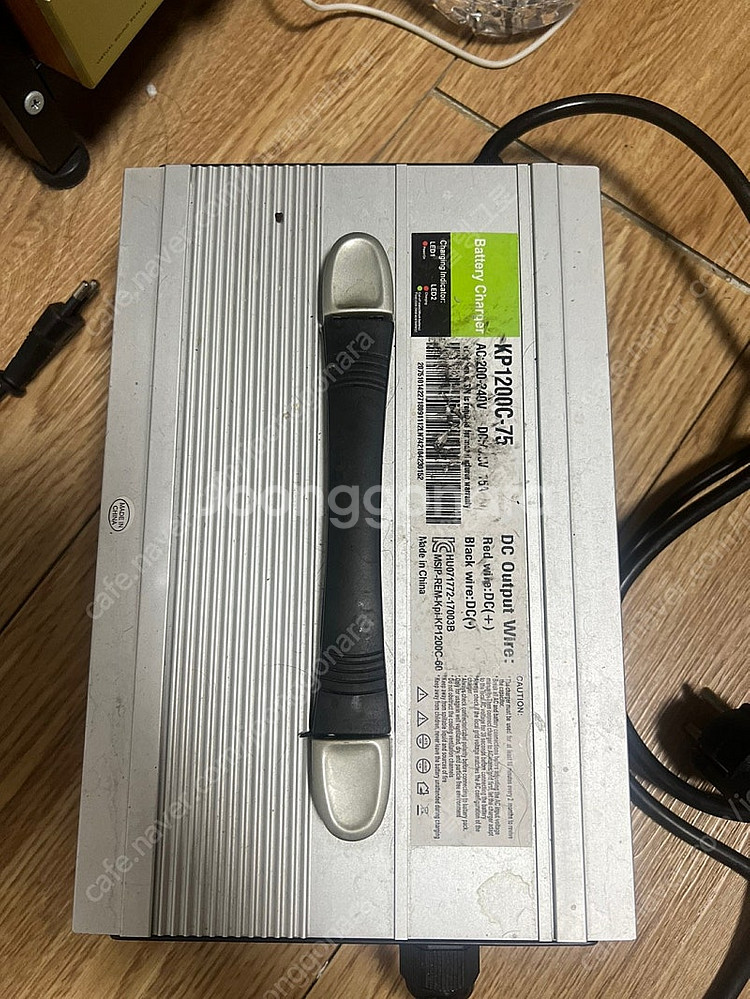 KP1200C-75 배터리 충전기--2