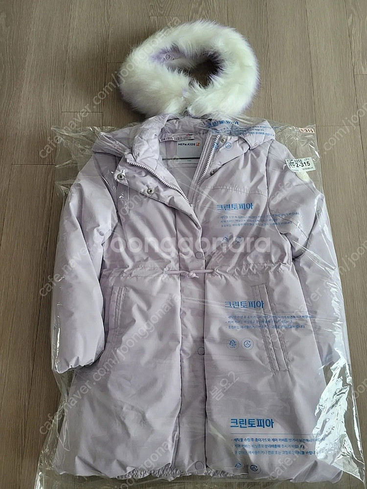 네파키즈 패딩팝니다--0