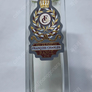랑세 프랑수아 찰스 50ml