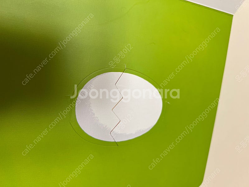 야물야물 책 20권 상태좋음 (세이펜가능)--5