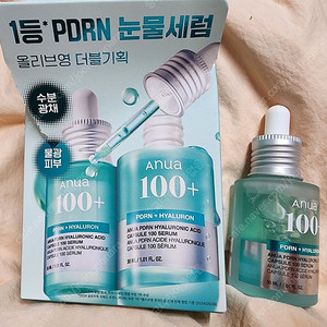 (새상품) 아누아 pdrn 세럼 30ml 1개. 19,000원