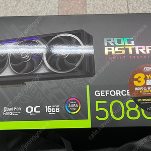 RTX 5080 아스트랄 개봉품