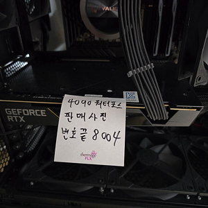 GIGABYTE AORUS 지포스 RTX 4090 Xtreme 워터포스 팝니다