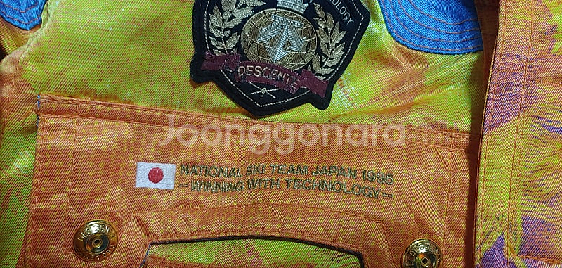 데상트 빈티지 일본 국대 스키복 95-100 L--4