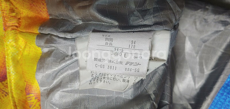 데상트 빈티지 일본 국대 스키복 95-100 L--8