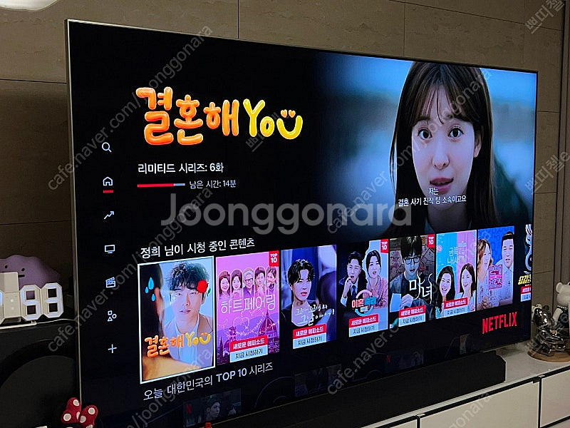 삼성 85인치 TV(KQ85QNB95AFXKR)--1