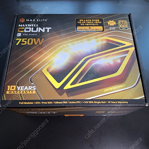 맥스엘리트 COUNT 750W GOLD 풀모듈러