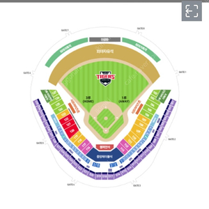 기아 vs 엔씨 개막전 티켓 교환 구합니다 (토<>일)
