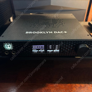 브루클린 dac 플러스 판매합니다