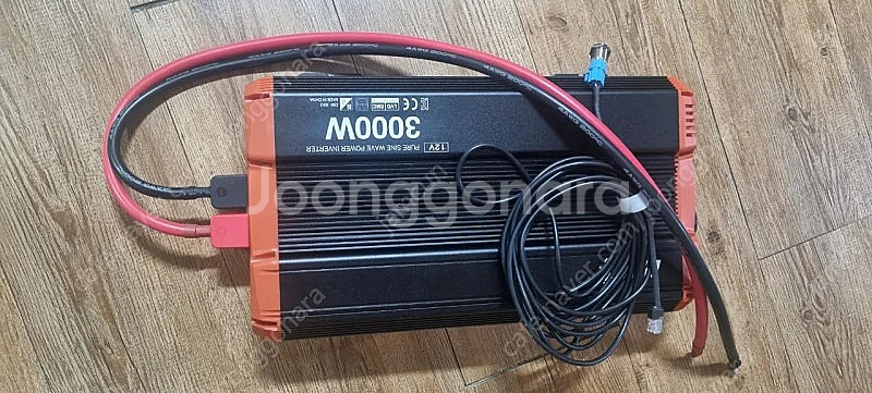 md홍280a 파워뱅크--2