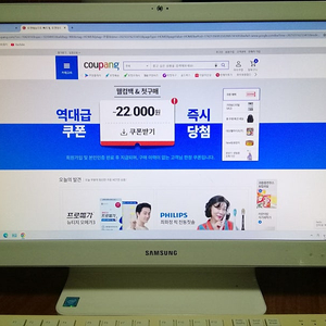 삼성 22인치 5 Style 올인원PC 일체형 컴퓨터 사무용 128SSD 8G램 WIN 11 티비겸 모니터 (DM500A2J)