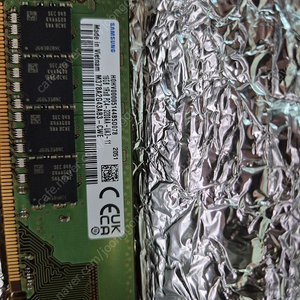 씨게이트 파이어쿠다 510 NVME 1TB 및 삼성 DDR4 32GB (16기가 두장)