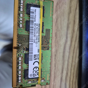 노트북 DDR4 3200 4GB 메모리