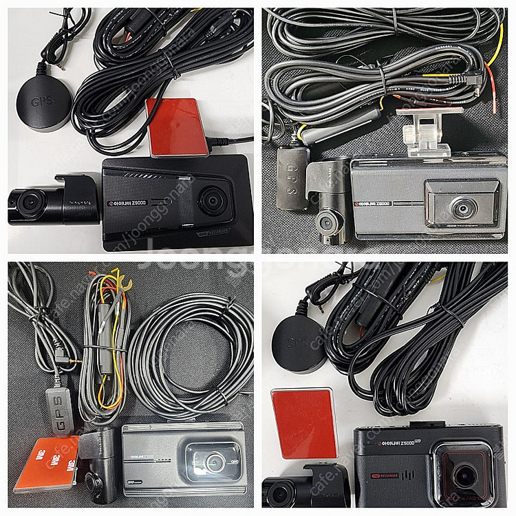 아이나비 퀀텀3,QXD1,QXD8000,QXD7000,...--2