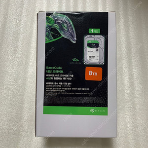 [미개봉] Seagate Barracuda 8TB HDD 데스크탑용 ST8000DM004 하드디스크 팝니다