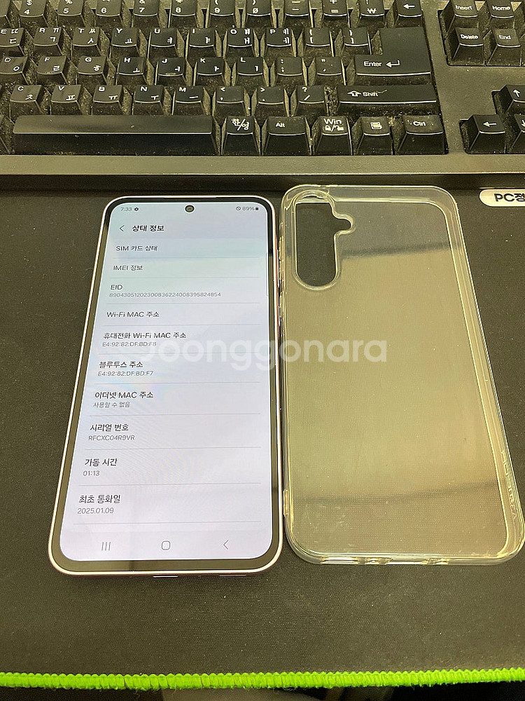 갤럭시A35 라일락 128GB 무잔상 상태좋은 중고28...--2
