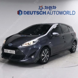@18년식 프리우스C 1.5 HEV 전국최저가격봄맞이 세일최저가저렴하게봄맞이할인선물같은 중고차