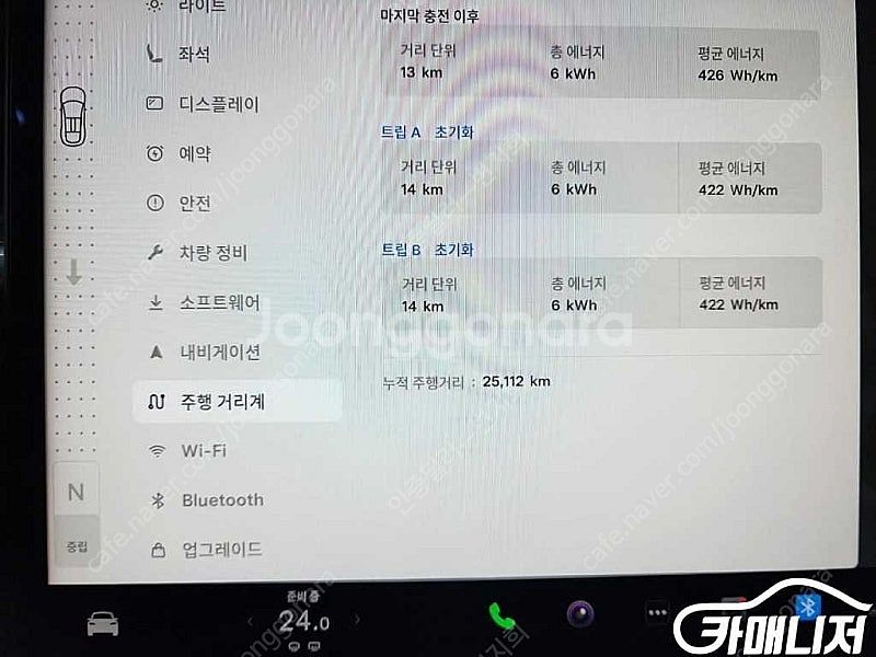 [테슬라]모델 X 플레드 중고차 판매합니다--6