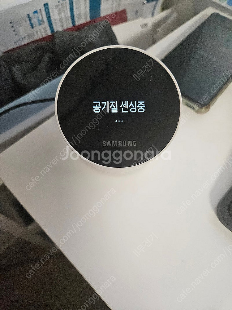 삼성 에어모니터 플러스 판매--1