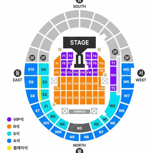 지드래곤 콘서트 G-DRAGON 2025 WORLD TOUR 시야 좋은 명당 좌석들 최저가 판매해요