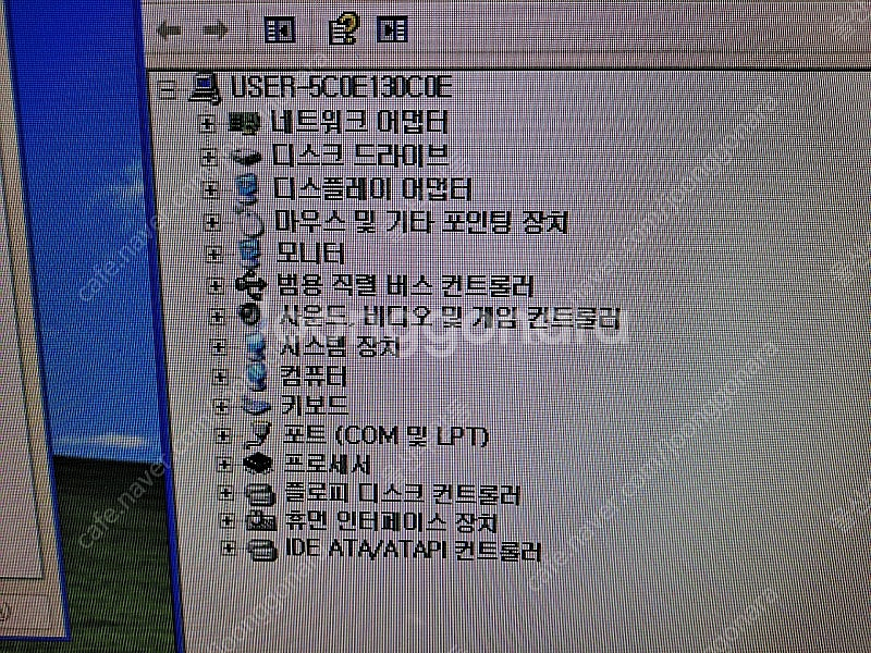 윈도우 XP 주현 컴퓨터 AMD Athlon II X2...--5