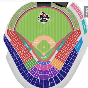3/25 화요일 kt vs 두산 3루 응원지정석 121구역 단석