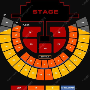 투애니원 2025 2NE1 CONCERT ［WELCOME BACK］ ENCORE IN SEOUL 시야 좋은 명당 좌석들 최저가 판매해요