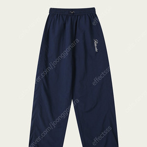 리본빛 Bas Nylon Pants (새상품)