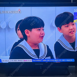 삼성26인치 LED TV